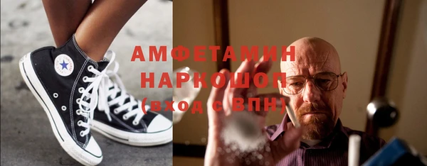 кокаин VHQ Дмитриев